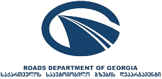 Roads department of Georgia